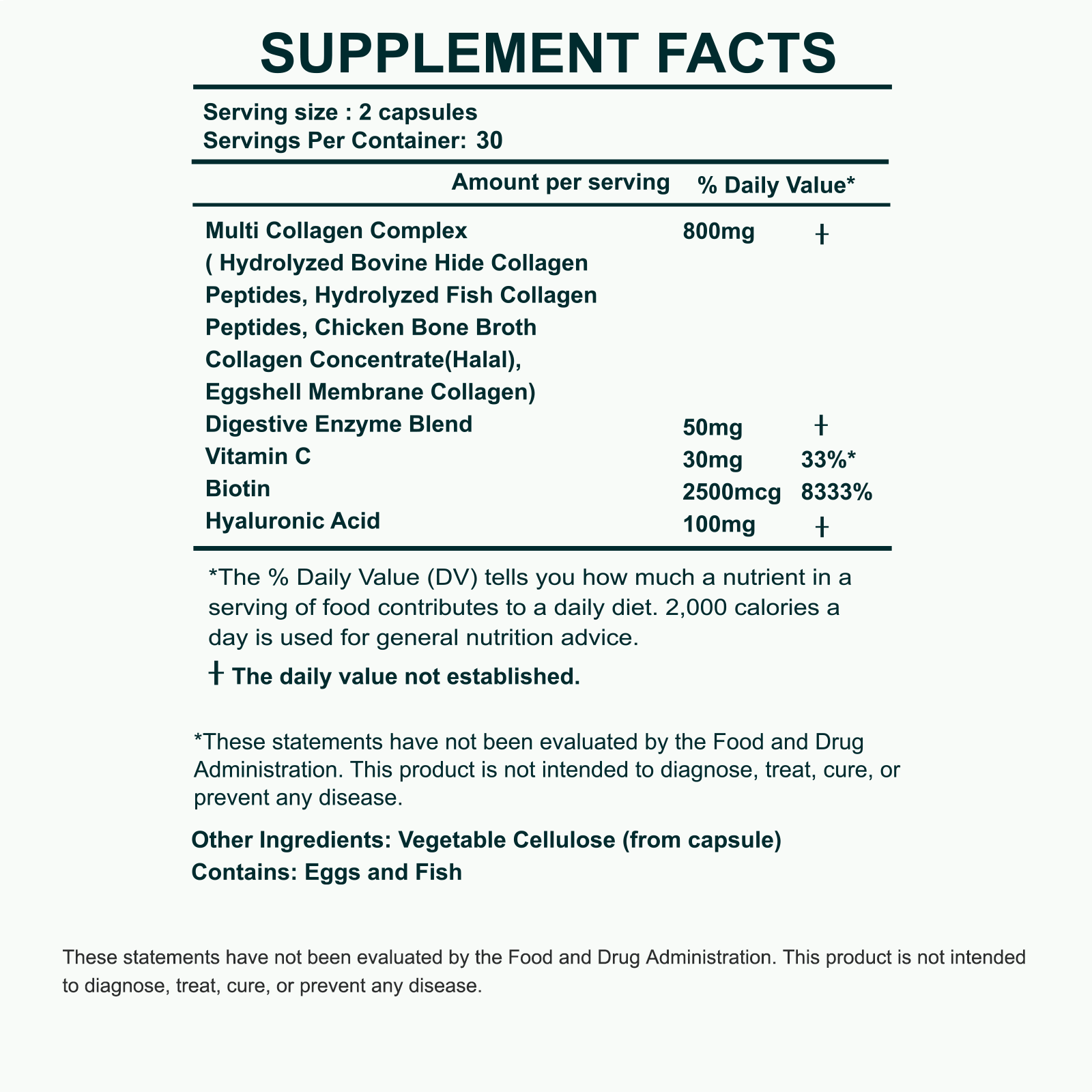 Supplement Facts — MULTI COLLAGEN COMPLEX PLUS 60 Capsules