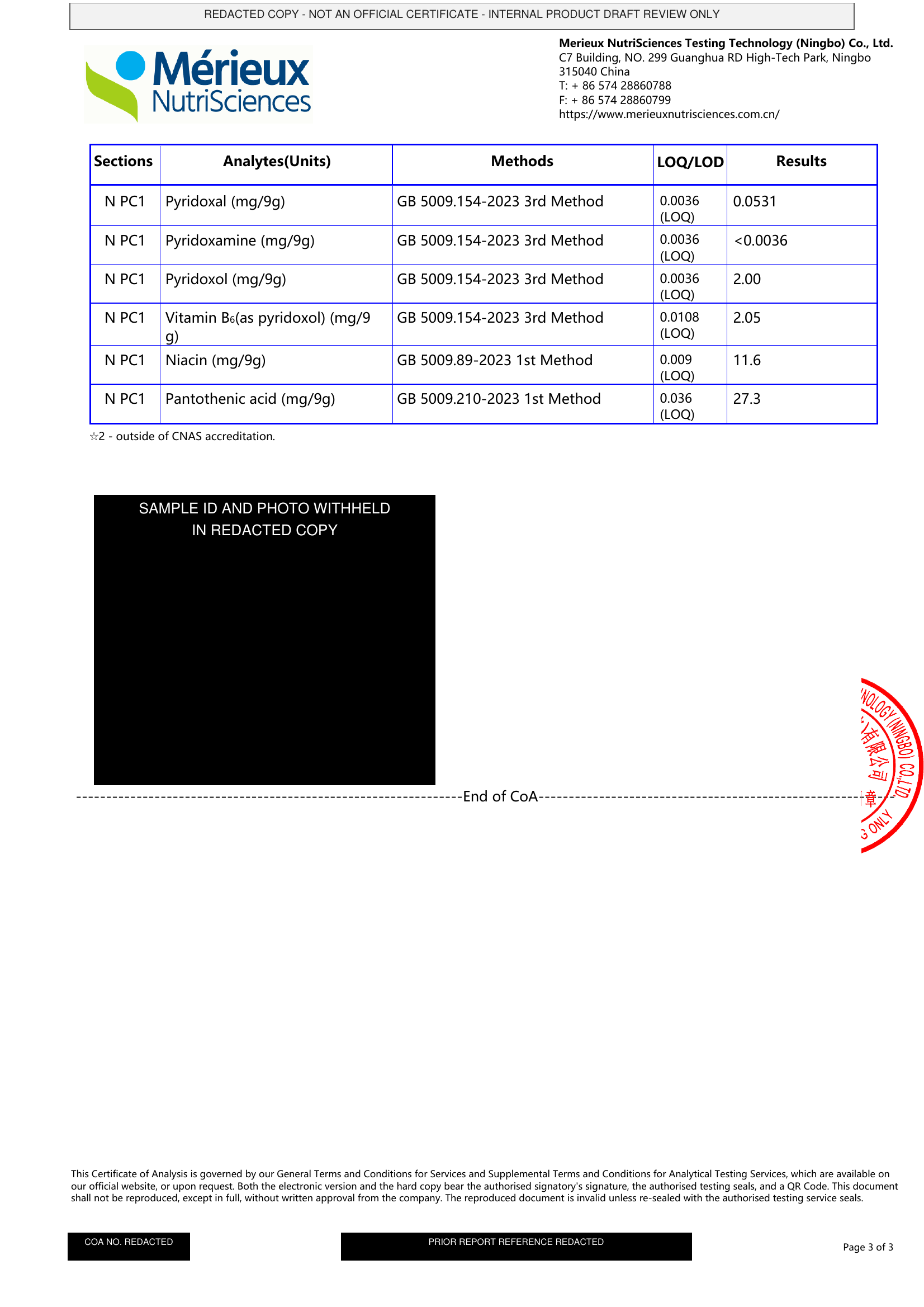 Page 3 of the redacted Fmlave Electrolyte Drink Mix certificate of analysis with vitamin test results